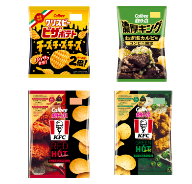 カルビー商品